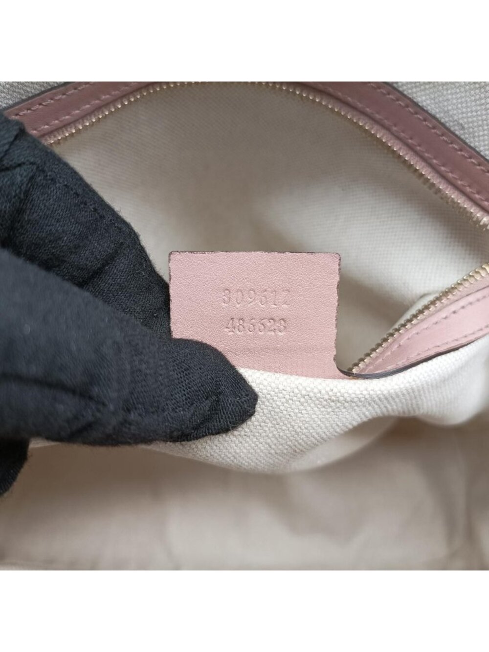 Gucci Micro Guccissima Beige Patent - Picture 11 of 16